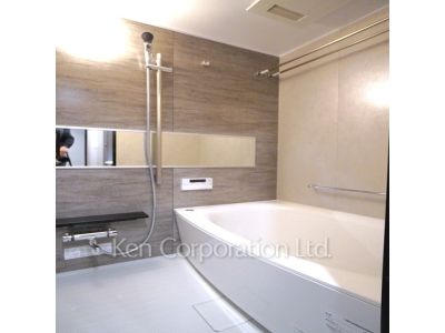 Bath