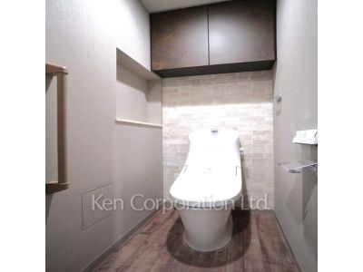 Lavatory