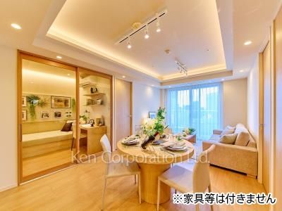 Living-Dining