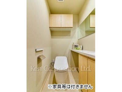 Lavatory
