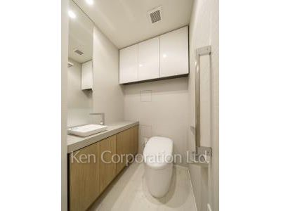 Lavatory