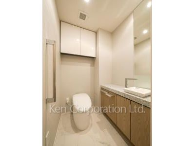 Lavatory