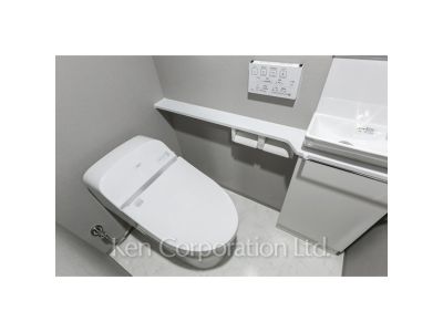 Lavatory