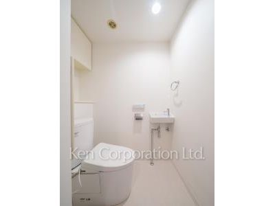 Lavatory