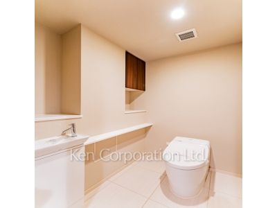 Lavatory