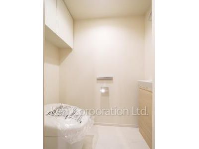 Lavatory