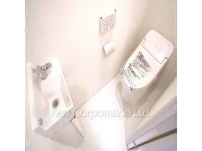Lavatory