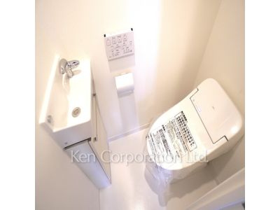 Lavatory