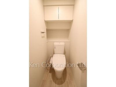 Lavatory
