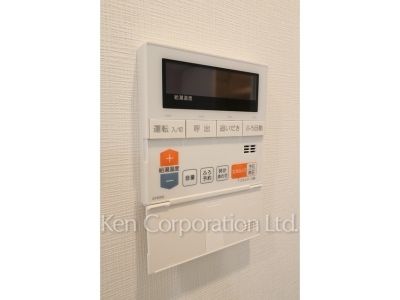 Other Interior/Fixtures