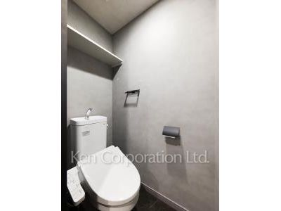 Lavatory