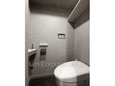 Lavatory