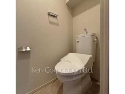 Lavatory