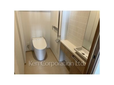 Lavatory