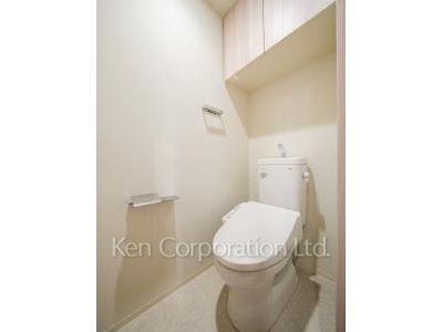 Lavatory