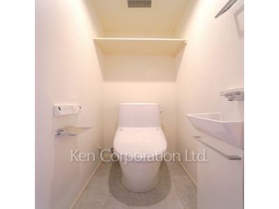 Lavatory