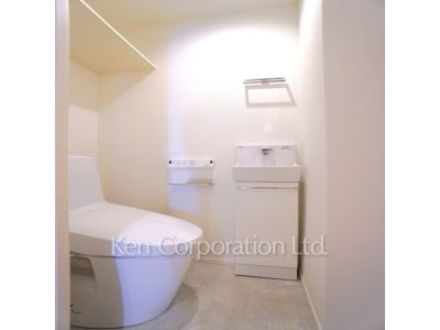 Lavatory