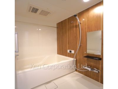 Bath