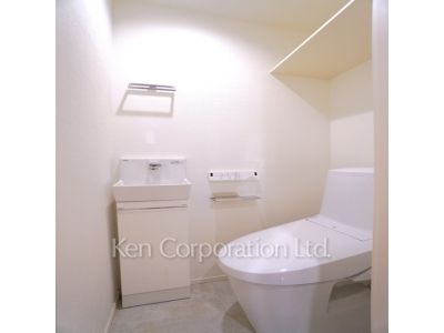 Lavatory
