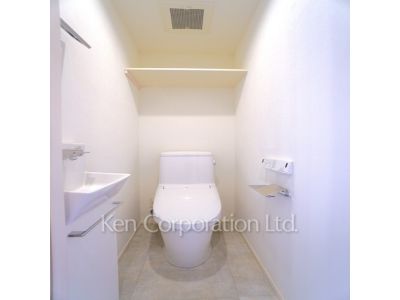 Lavatory