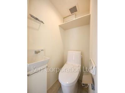 Lavatory