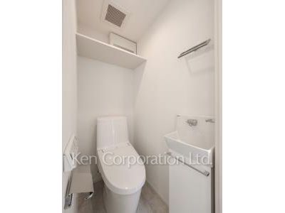 Lavatory