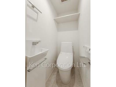 Lavatory