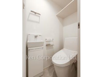 Lavatory