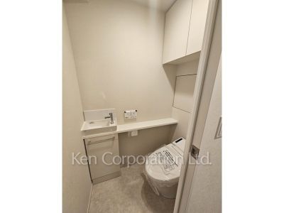 Lavatory