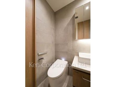 Lavatory