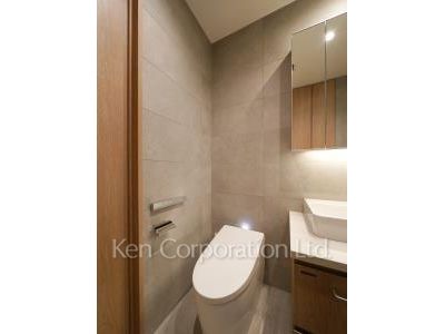 Lavatory