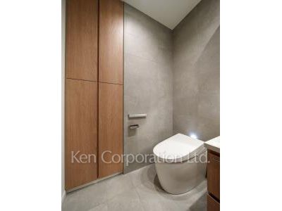 Lavatory