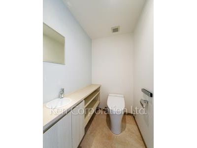 Lavatory