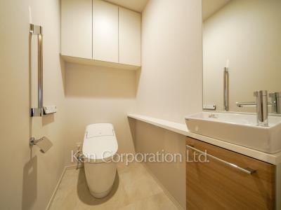 Lavatory