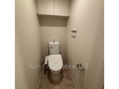 Lavatory
