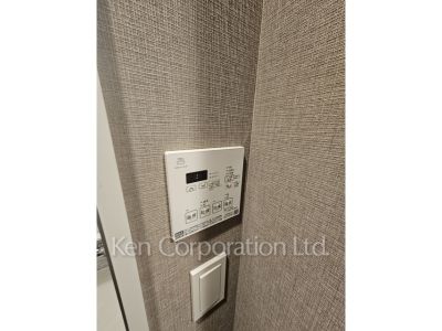 Other Interior/Fixtures
