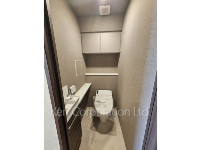 Lavatory