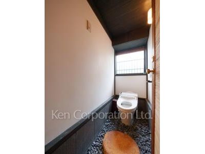 Lavatory