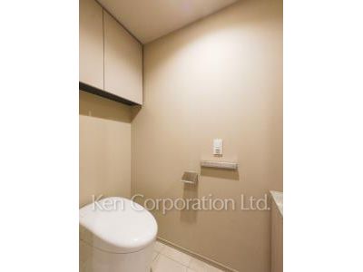 Lavatory
