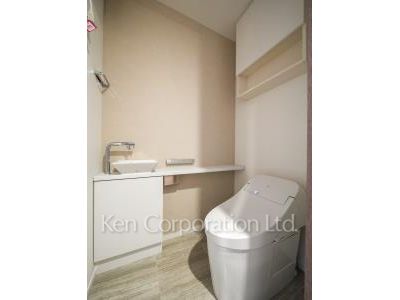 Lavatory