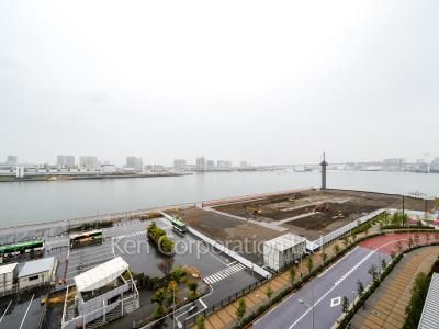 View from the property