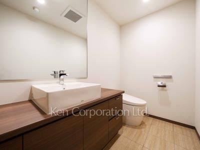 Lavatory