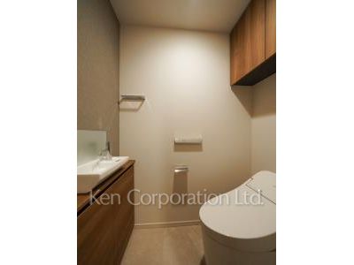 Lavatory