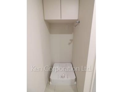 Washing Machine Space