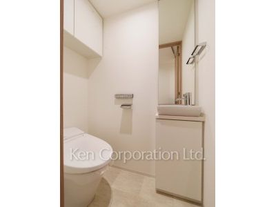Lavatory