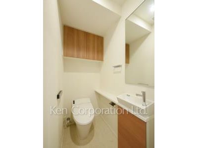 Lavatory