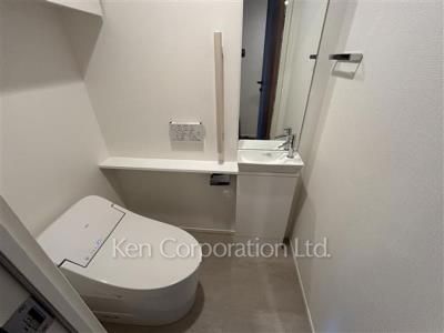 Lavatory