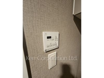 Other Interior/Fixtures