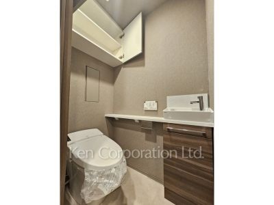 Lavatory