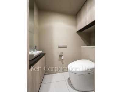 Lavatory